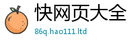 2025新澳门天天精准大全谜语把777888精准管家婆四肖